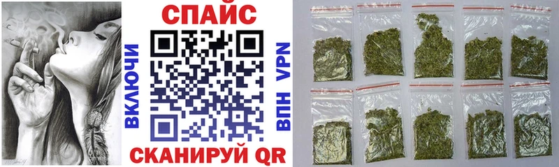 БУТИРАТ BDO 33%  Купить где  Пугачёв 