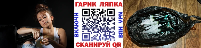 Гашиш Изолятор  Купить закладки  Пугачёв 