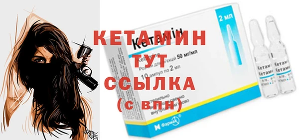 СК Каменск-Шахтинский