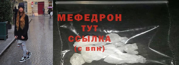 винт Каменка