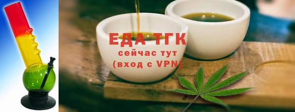 винт Каменка