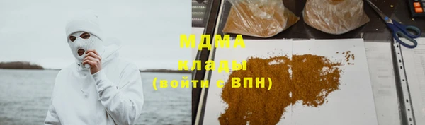 СК Каменск-Шахтинский