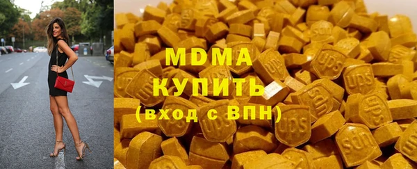 СК Каменск-Шахтинский