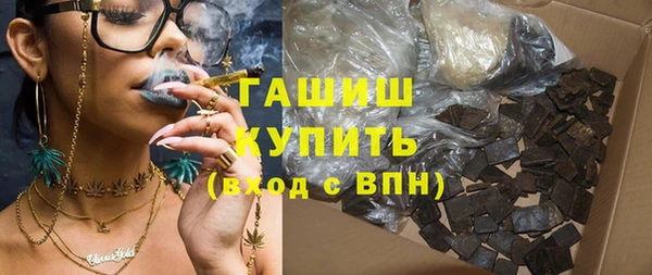 крисы Карпинск