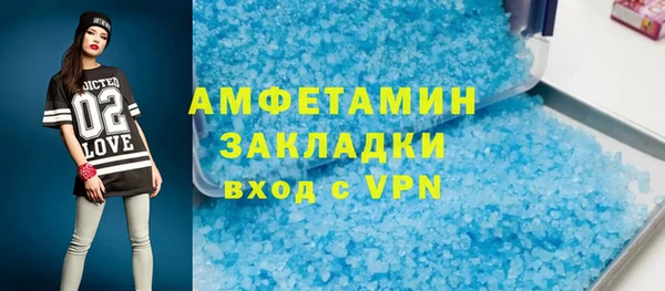 СК Каменск-Шахтинский