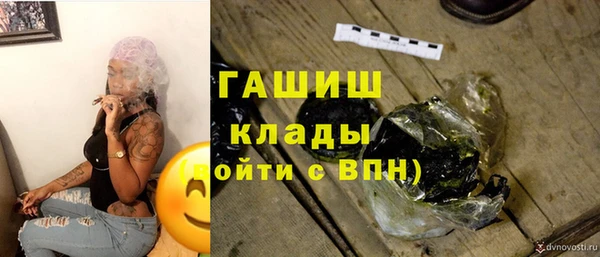 крисы Карпинск