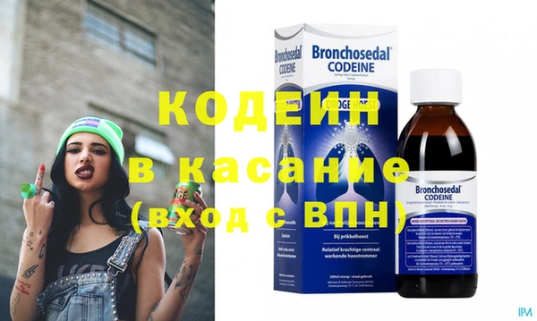винт Каменка