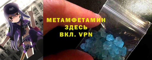 СК Каменск-Шахтинский
