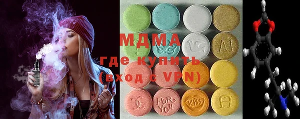 винт Каменка