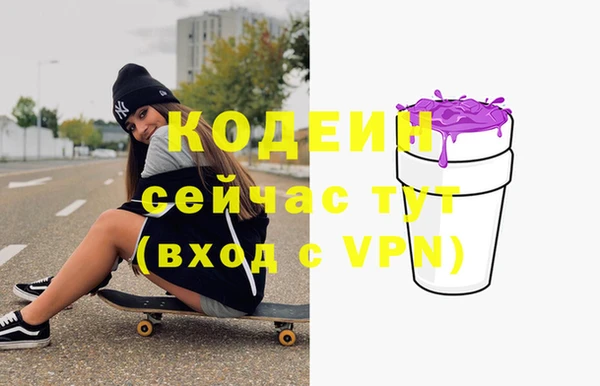 крисы Карпинск