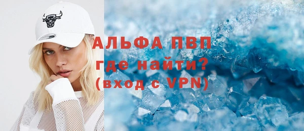 винт Каменка