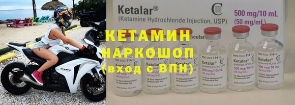 винт Каменка