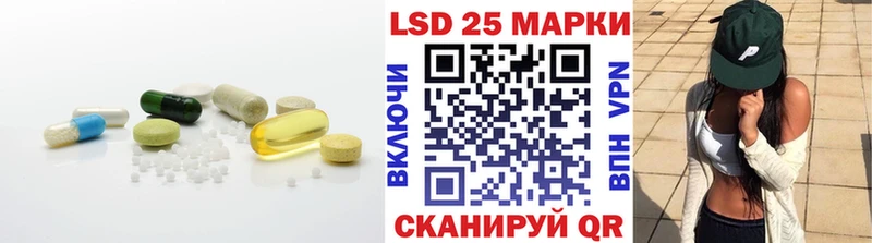 Купить где  Пугачёв  ЛСД экстази ecstasy 