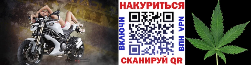 Купить закладки  Пугачёв  Канабис тримм 